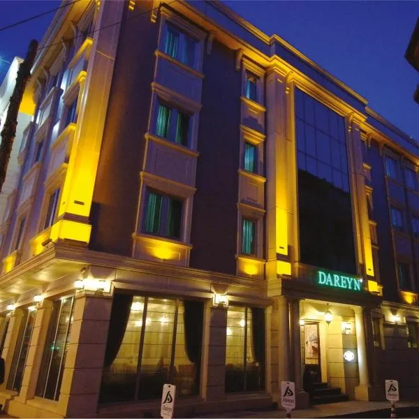 Dareyn Hotel，位于伊斯坦布尔的酒店