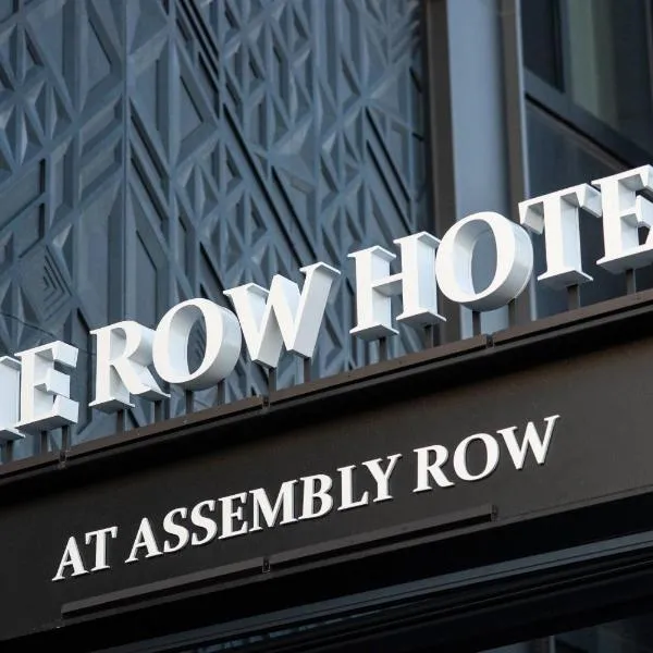 The Row Hotel at Assembly Row, Autograph Collection，位于剑桥的酒店