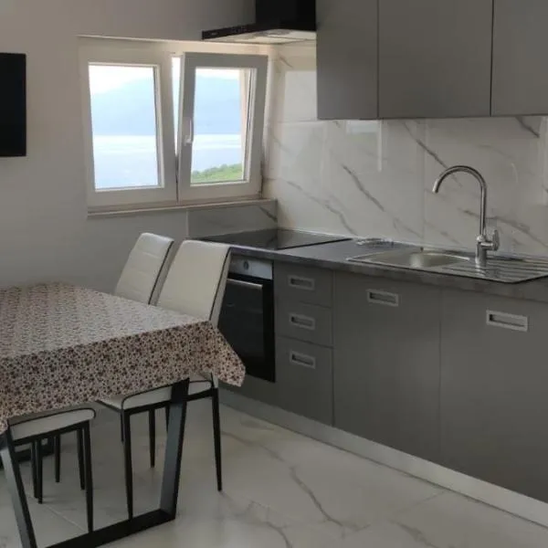 Apartments INBOX，位于科斯特雷纳的酒店