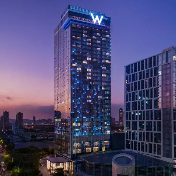 W Xiamen-Next to shopping center&Exhibition Center，位于黄厝的酒店