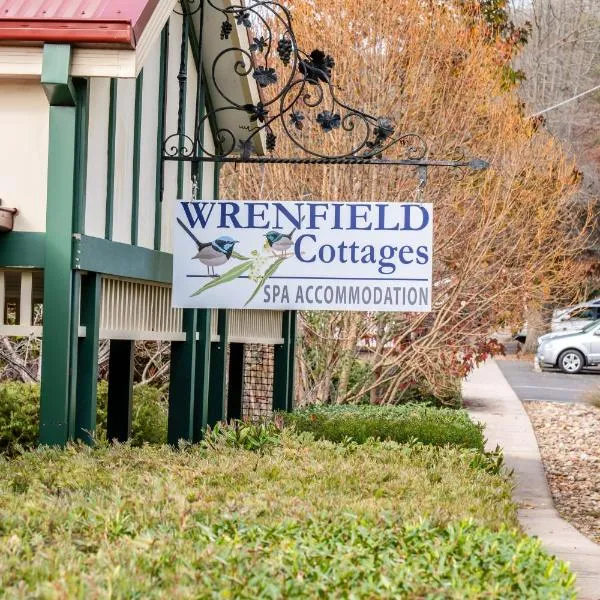 Wrenfield Cottages，位于Taggerty的酒店