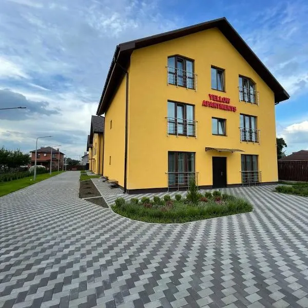 Yellow apartments，位于Ivankov的酒店