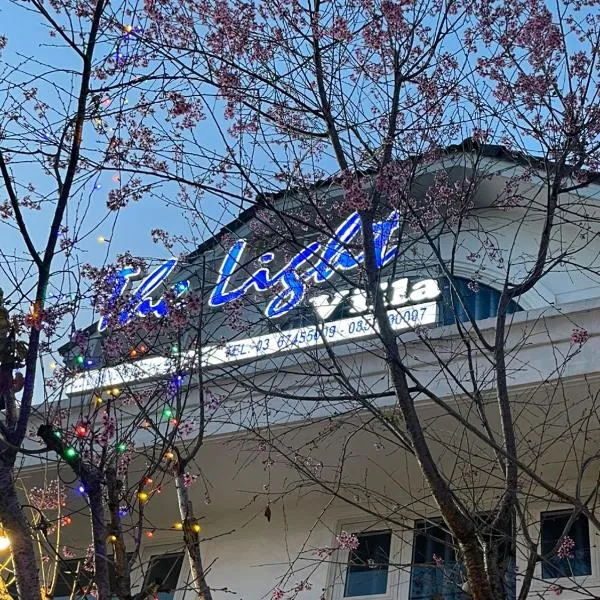 The Light Hotel，位于Xuân Thọ的酒店