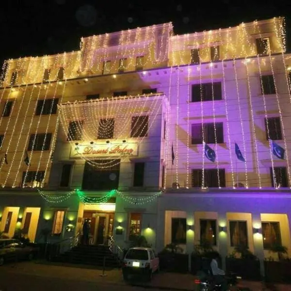 Royal Desert Palm Hotel，位于Sadiqabad的酒店