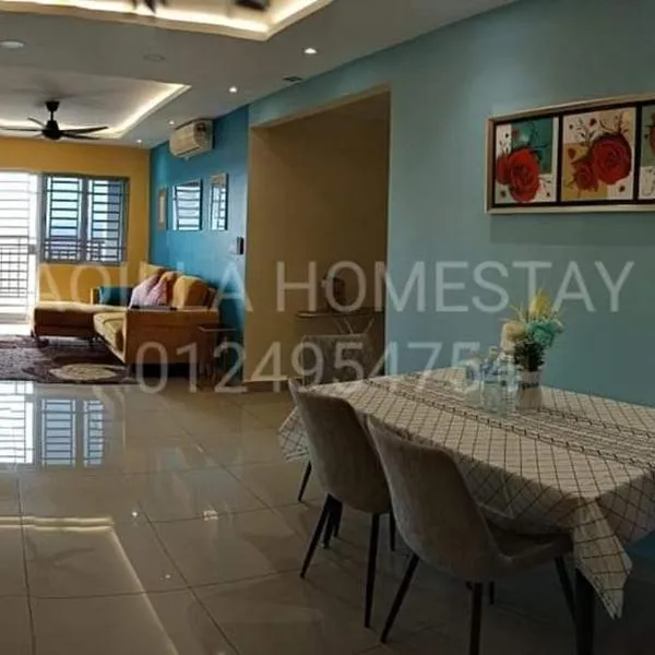 Aqilla Homestay，位于瓜拉雪兰戈的酒店