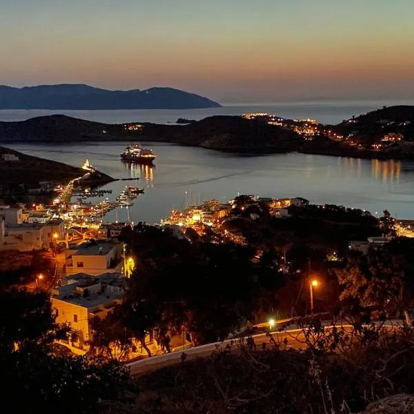 ANASA，位于伊奥斯乔拉的酒店