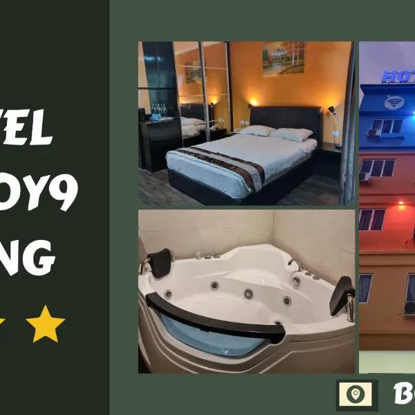 Hotel Sunjoy9 Klang，位于巴生的酒店