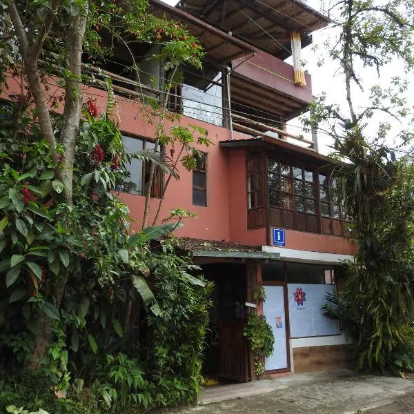 Biohostal Mindo Cloud Forest，位于明多的酒店