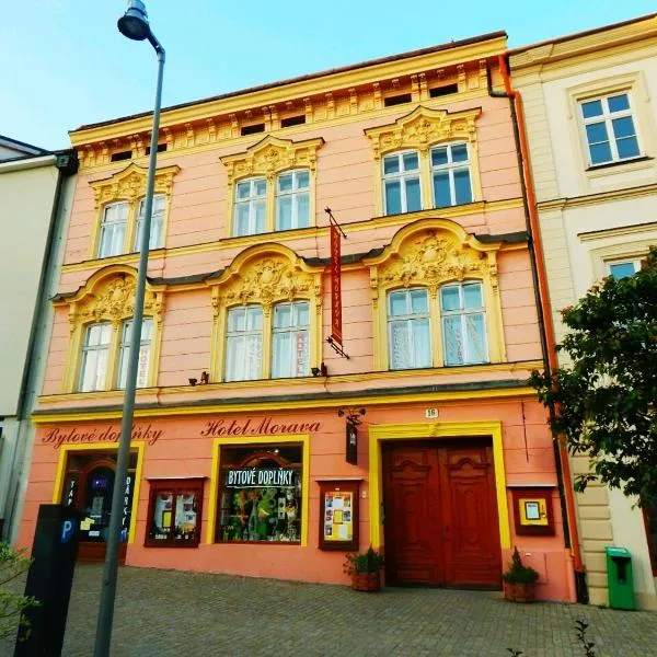 摩拉瓦酒店，位于Bezkov的酒店