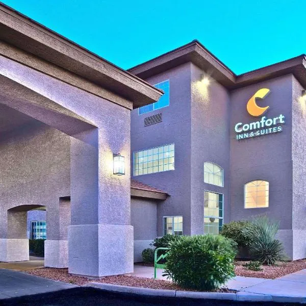 Comfort Inn & Suites Sierra Vista near Ft Huachuca，位于谢拉维斯塔的酒店