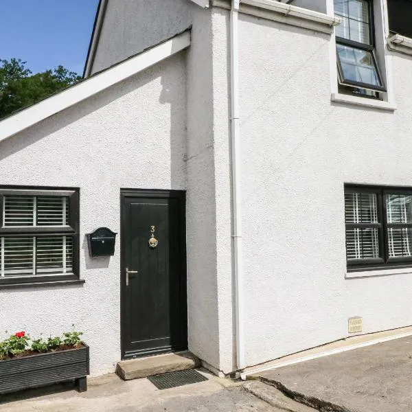 3 Bridge Villas，位于纳伯斯的酒店