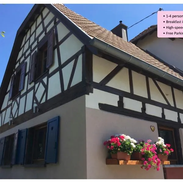 Maison de la Sauer - Bed and Breakfast | Chambre d’hôtes | Ferienhaus，位于Oberlauterbach的酒店