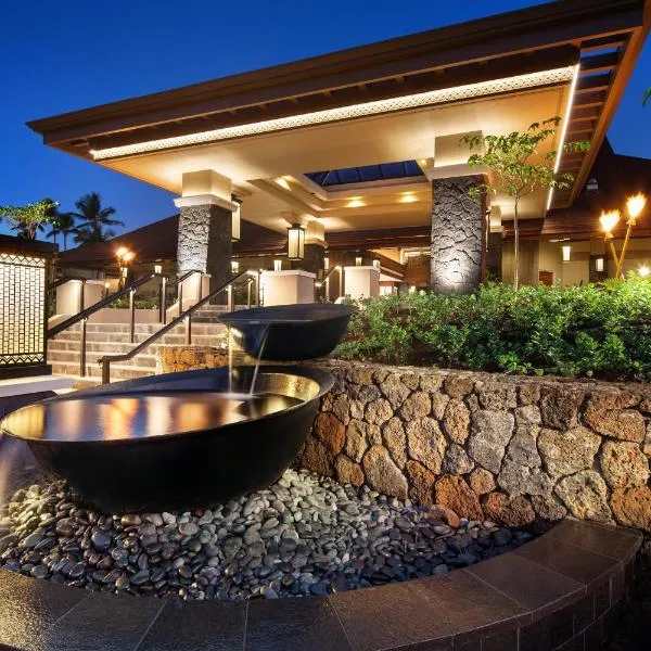 Sheraton Kauai Resort Villas，位于利胡埃的酒店