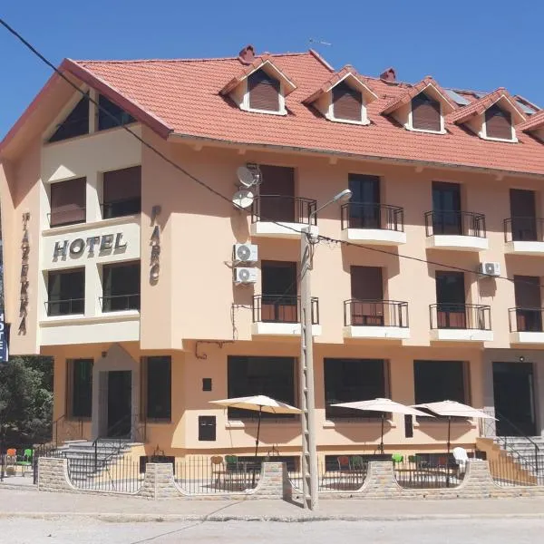 TAZEKKA PARC HOTEL，位于Bab Azhar的酒店