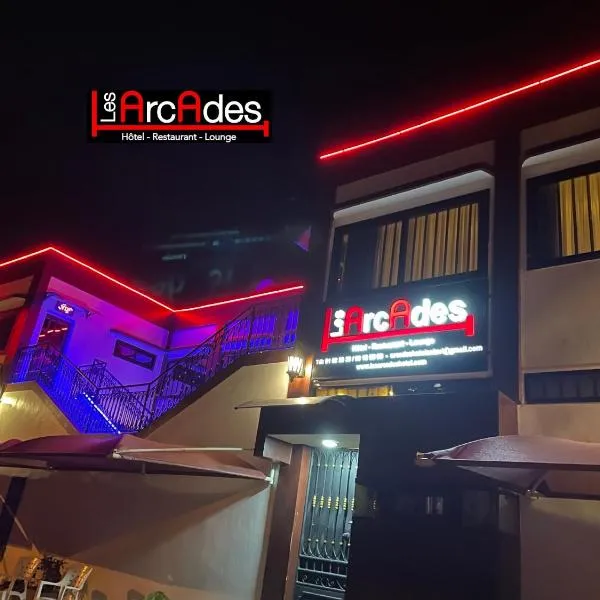 HOTEL LES ARCADES，位于Adjagbo的酒店