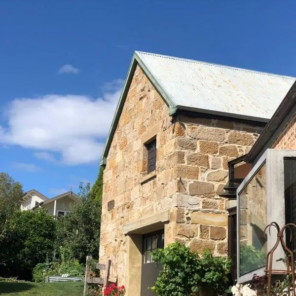 Macquarie Street Stable，位于霍巴特的酒店