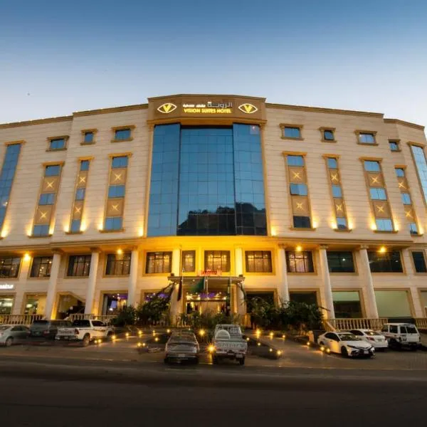 فندق الرؤية الجديدة للشقق الفندقية محافظة الداير بني مالك，位于Al Buhrah的酒店