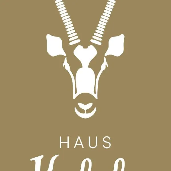 Haus Kulala，位于卡普伦的酒店
