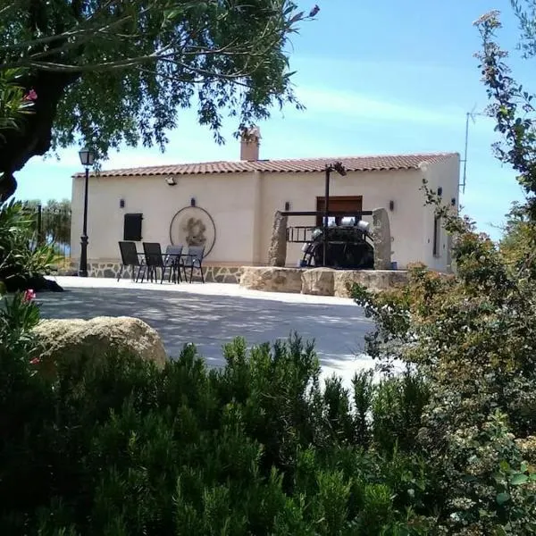 Finca Santa Lucía Alojamientos，位于Ventas con Peña Aguilera的酒店