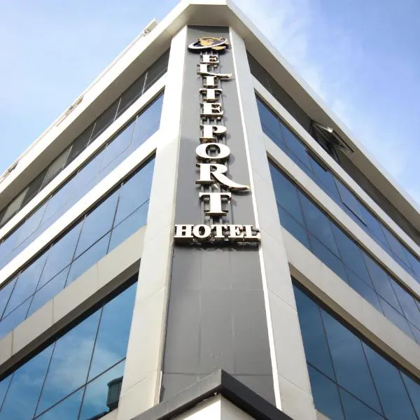 Elite Port Hotel，位于Arnavutköy的酒店