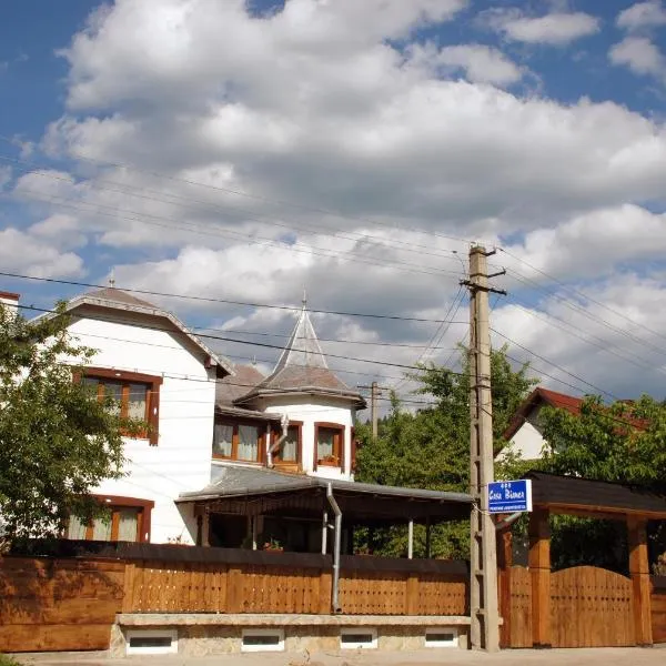 Pensiunea Casa Bianca - Bucovina，位于瓦马的酒店