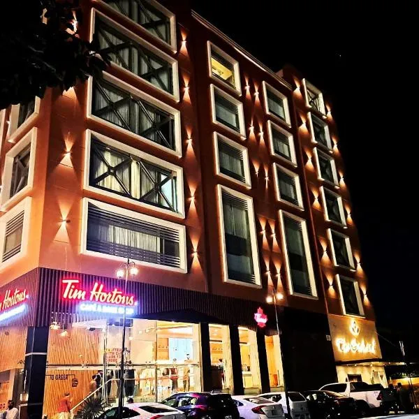 The Orchard Hotel Lahore，位于拉合尔的酒店