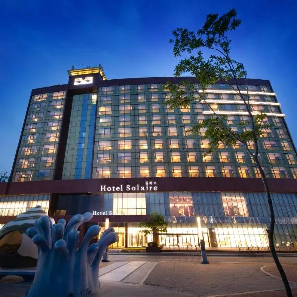 Hotel solaire，位于保宁市的酒店