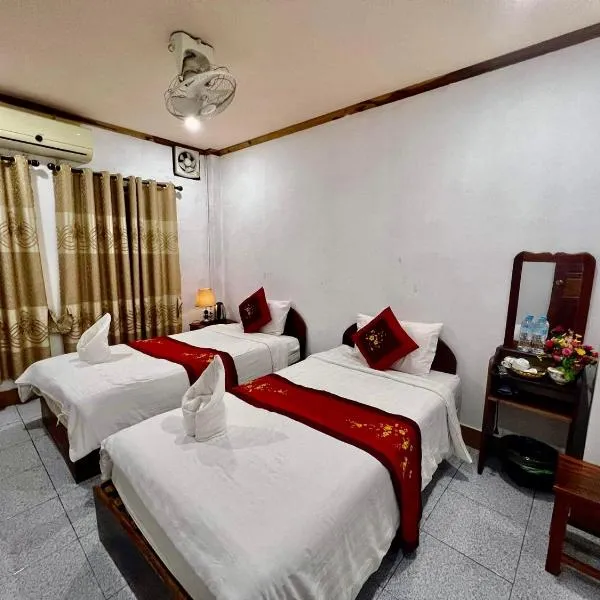 Nocknoy Lanexang Guest House，位于琅勃拉邦的酒店