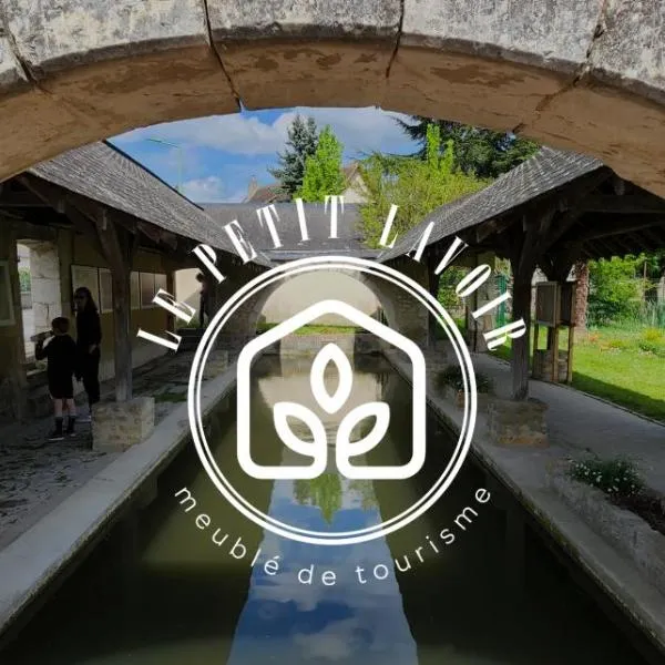 Le Petit Lavoir - Joli studio à Mayet，位于Aubigné-Racan的酒店