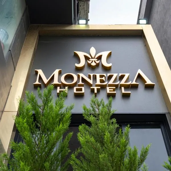 MONEZZA APART，位于阿瓦西拉尔的酒店