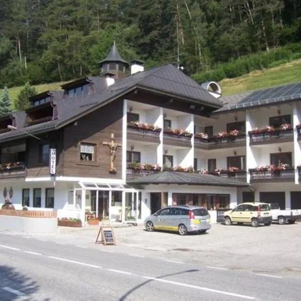 Ahrntalerhof，位于Fonte della Roccia的酒店