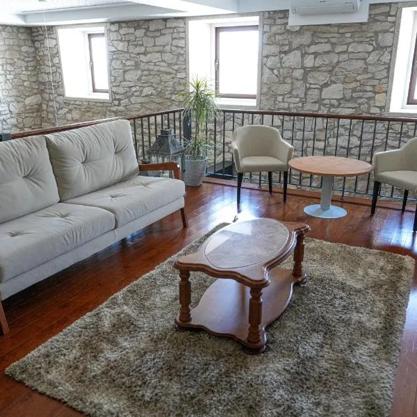 Rito Hall da Serra，位于莱里亚的酒店