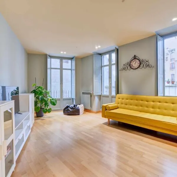 Apartamento El Rincón del Chupinazo，位于潘普洛纳的酒店