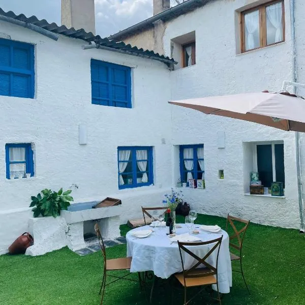 Casa Fulanita，位于Cabezuela的酒店