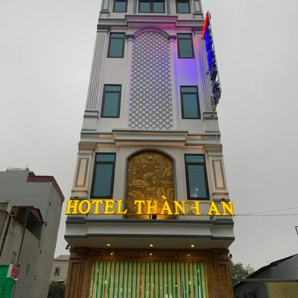 Hotel thành an，位于Chính Trung的酒店
