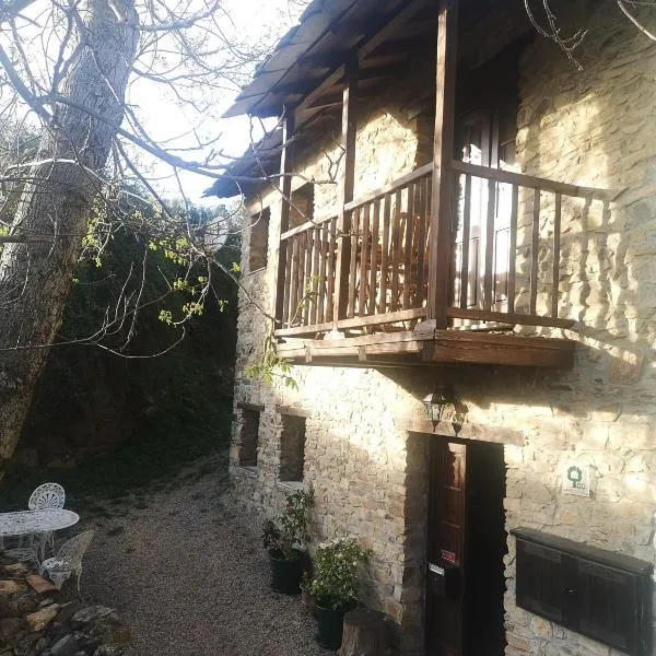 Casa do Parâmio - Montesinho，位于Castrelos的酒店