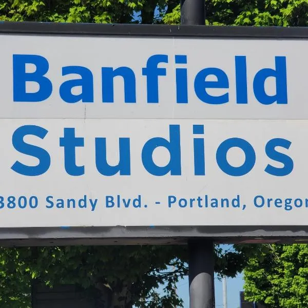 Banfield Studios，位于波特兰的酒店