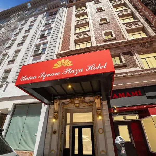 联合广场酒店,位于旧金山的酒店