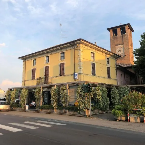 Locanda Da Romano，位于San Giorgio Piacentino的酒店