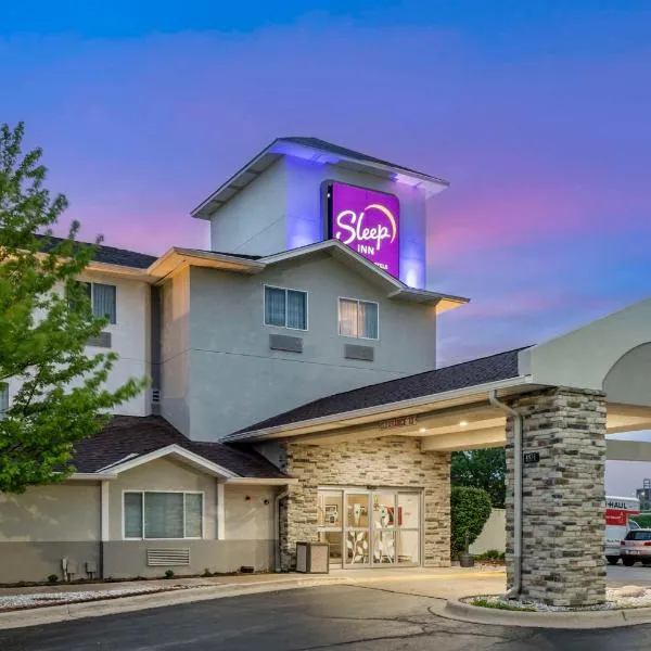 Sleep Inn Naperville - Chicago，位于内珀维尔的酒店