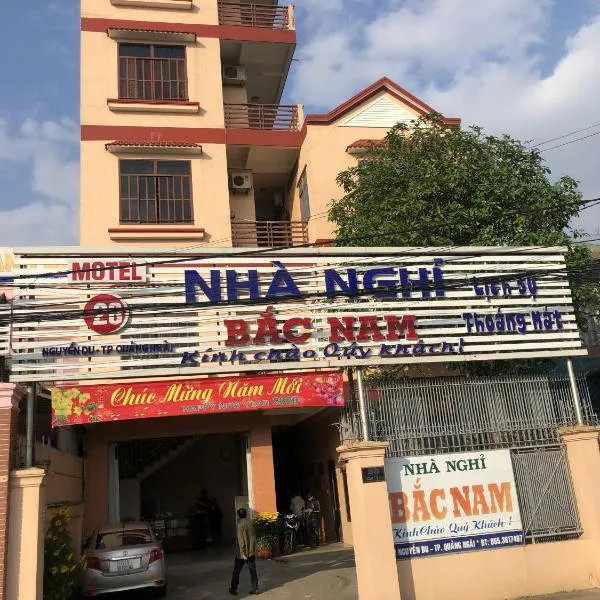 Nhà Nghỉ Bắc Nam，位于广义的酒店