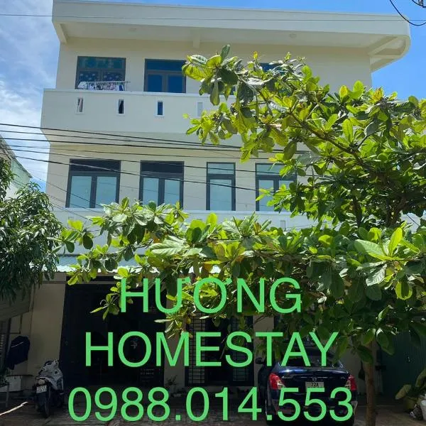 HOMESTAY HƯƠNG，位于Ấp Lò Gốm的酒店