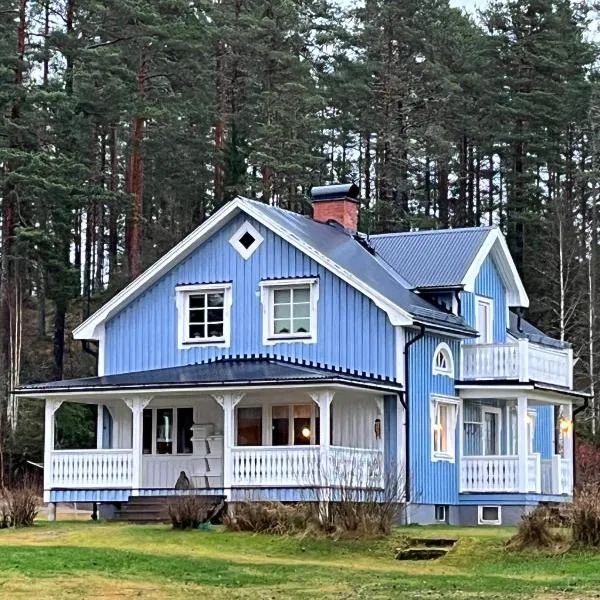 Gård Mörbacka Bed & Breakfast，位于希塞里贝克的酒店