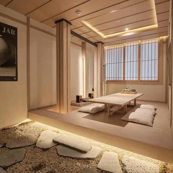 UH Suite Central Seoul，位于首尔的酒店