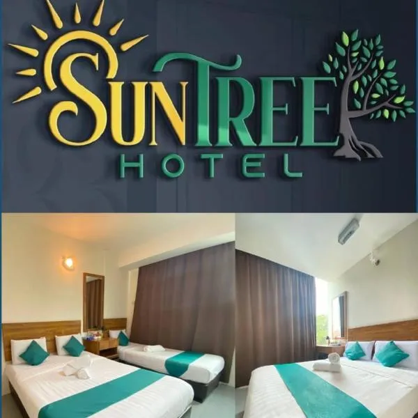 Sun Tree Hotel，位于Kampong Kerayong的酒店