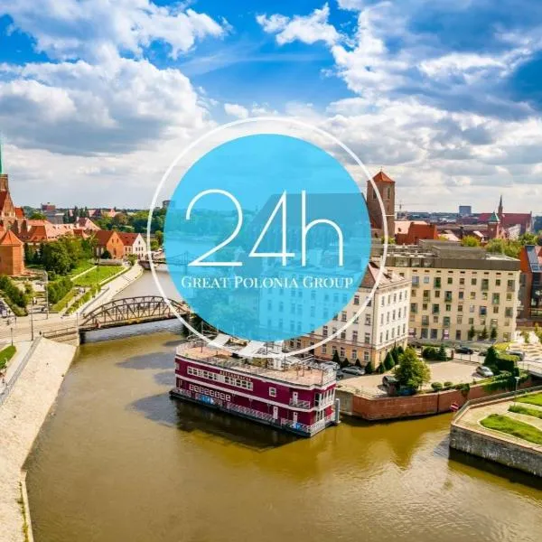 Great Polonia River Boat Apartments Wrocław，位于弗罗茨瓦夫的酒店