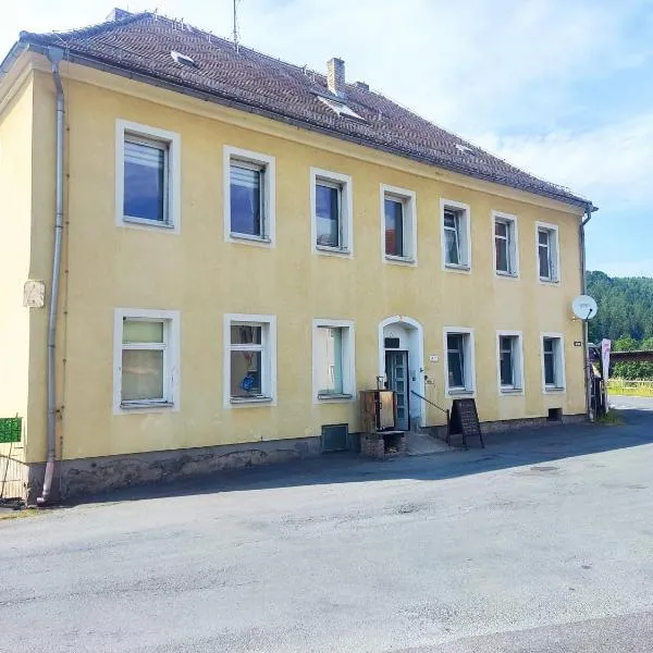 Ferienwohnung 2 am Hofladen Hellendorf，位于巴特戈特洛伊巴的酒店