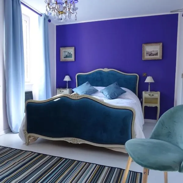 DÉDÉ DU VAL B&B，位于Florac的酒店