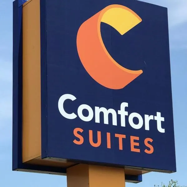 Comfort Suites near Route 66，位于斯普林菲尔德的酒店