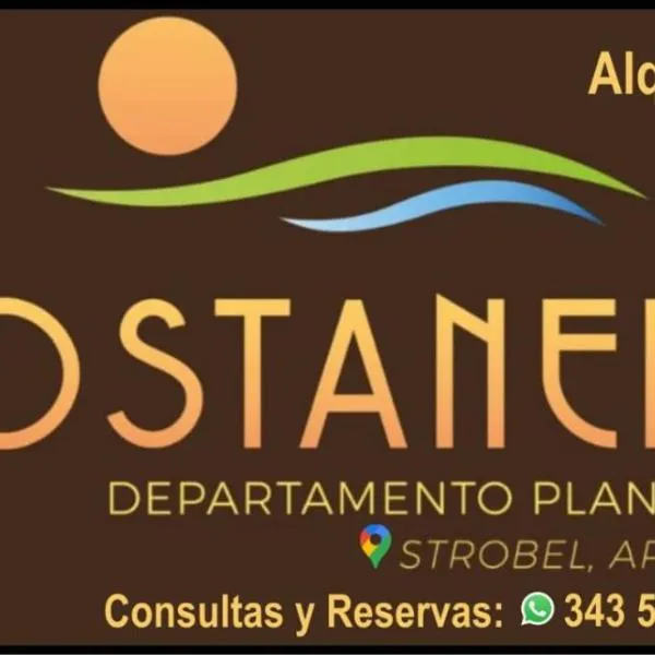 COSTANERA Departamento，位于General Racedo的酒店